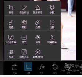 手机视频处理,捕捉瞬间，记录生活精彩瞬间