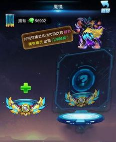 去吧皮卡丘的魔镜视频,揭秘神奇世界的秘密面纱