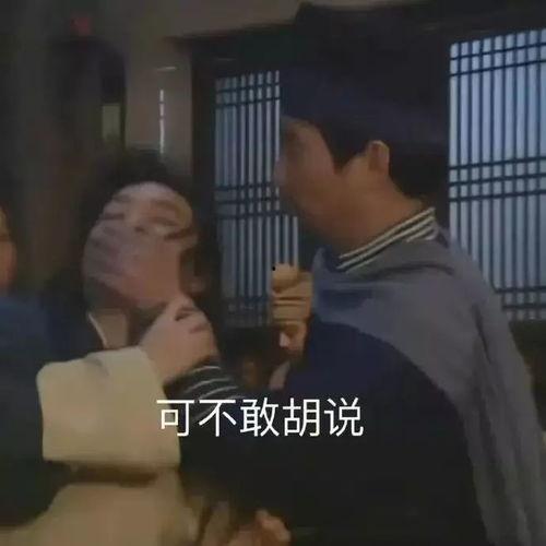 第一次很痛吗视频,揭秘“第一次很痛吗”视频的真实感受