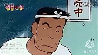 道县土话搞笑视频,笑到肚子疼