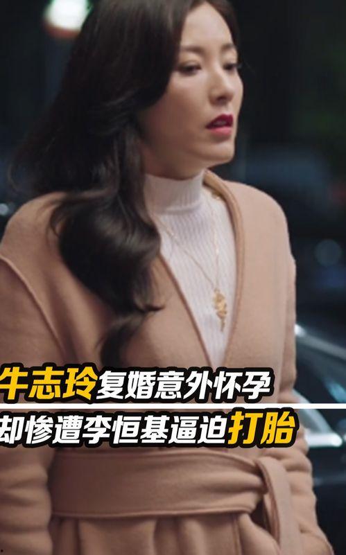 好好曰视频,探索生活智慧与人生哲理