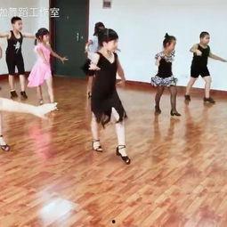 小孩拉丁舞视频,小朋友拉丁舞风采展示