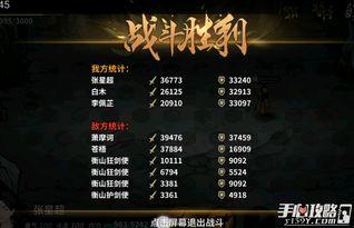 汉责视频最新,揭秘最新热点，深度解析社会现象