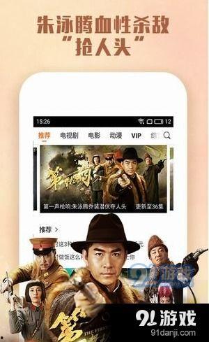 约约视频,揭秘短视频时代的魅力与挑战