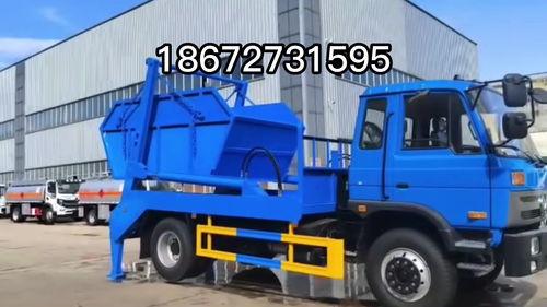 摆臂垃圾车视频,城市清洁新篇章