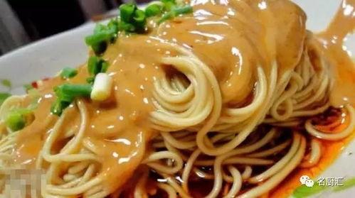 面食做法大全视频,视频教程轻松学会各式美味面点