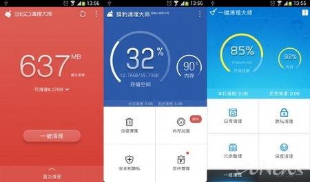手机视频播放卡顿,揭秘原因及解决方案